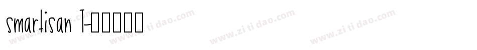smartisan T字体转换
